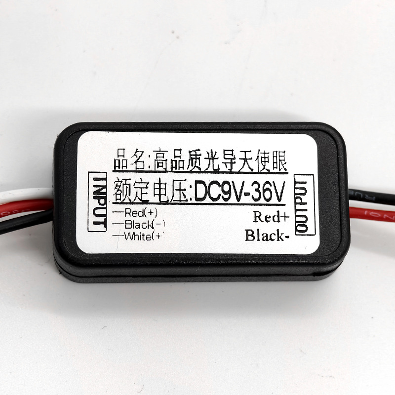 Car Led 2.5inch 3inch Dual-Color Light Guide Integrated Lens Headlight with High and Low Beam Strong Light