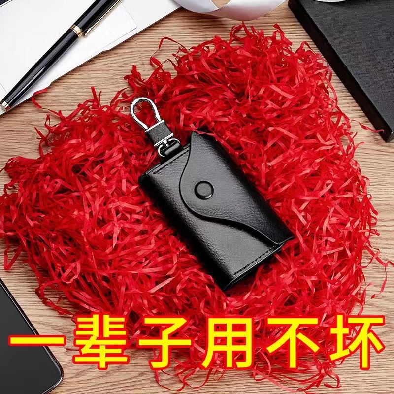 Estuche para llaves de cuero para hombres de alta gama Estuche para llaves de cintura multifuncional de gran capacidad Bolso para llaves universal de cuero para el hogar para mujeres