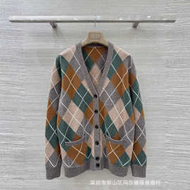 深圳南油老钱风羊绒羊毛复古菱形格V领开衫气质百搭针织衫毛衣女