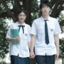 台湾夏季高中学院风校服