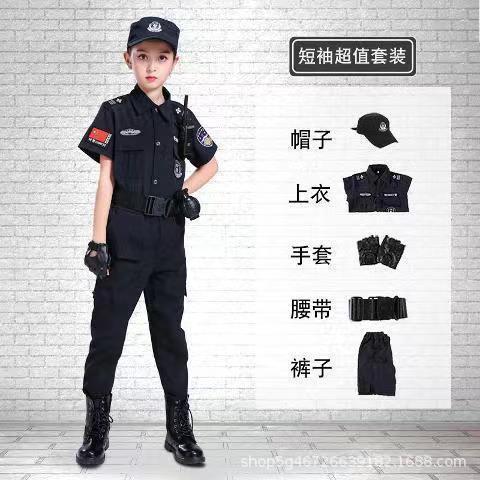 Uniforme de policía especial para niños pequeño uniforme de rendimiento de la policía kindergarten niños y niñas pequeño uniforme de rendimiento de la policía pequeño juego de roles de oficial de policía