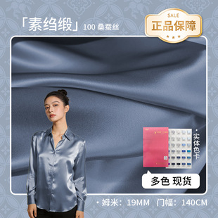 19ķ����z�ؿU��140�T�� ��ɫ�I�����϶Y�����b����