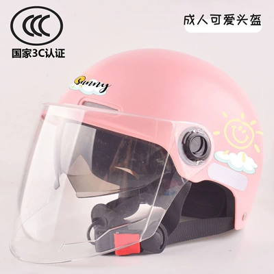 Motosiklet kaskı (dəbilqə) — motorcycle helmet for men and women - sunny-day-sun-pink-dual-lenses-3c-upgraded-helmet
