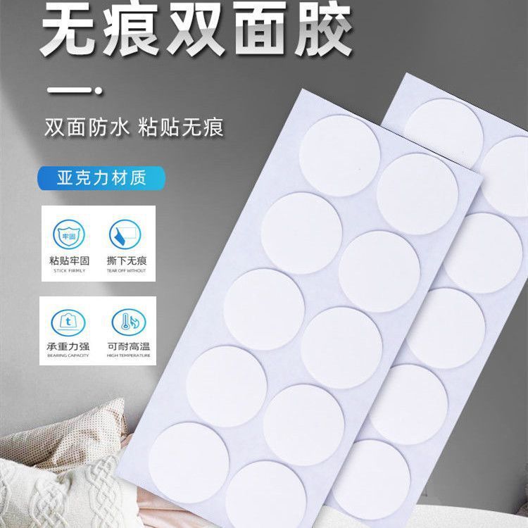 E0D95342717563D1D009877867C3B9