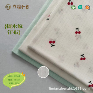 �¿��Ứ���� ���ˮ�y���� �p��͸���ދ�ͯᘿ�����