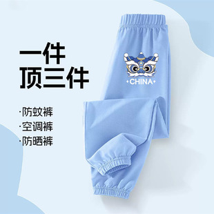 ��ͯ�ļ���������e����ѝ2025�¿��к���ͨ�ٴͯ�ٸɷ���ѝ