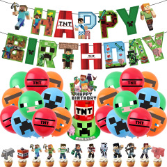 ピクセルウォーズゲームのテーマ誕生日パーティー用品私の世界は旗の風船のケーキを引っ張ります。