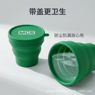 现货硅胶折叠水杯户外旅行随身便携式防摔伸缩杯广告节日礼品杯子