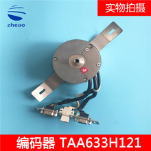 �W��˹���������a��TAA633H121��HOHNER�o�X݆���C���a���F؛