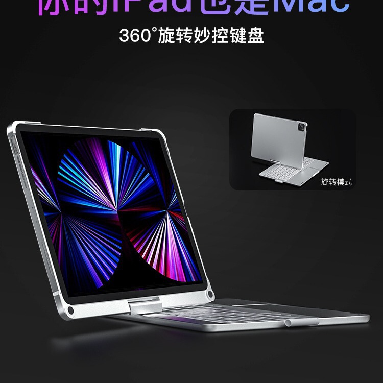 New Apple iPad Wonderful Control Keyboard 11 "2022 with Pen Slot 10 Generation Protective Cover pro12.9 Magnetic Protection New Apple iPad Wonderful Control Keyboard 11 "2022 with Pen Slot 10 Generation Protective Cover pro12.9 Magnetic Protection