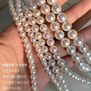 �ձ��O���R���akoya������������Rؐ�۹���Ů�����i���i�