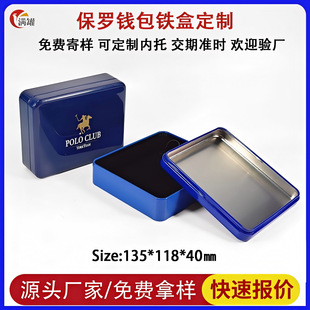 �R���F�X���� ���H���YƷ���ռ{�F�ж��� �۵׿s���L�����F���F��