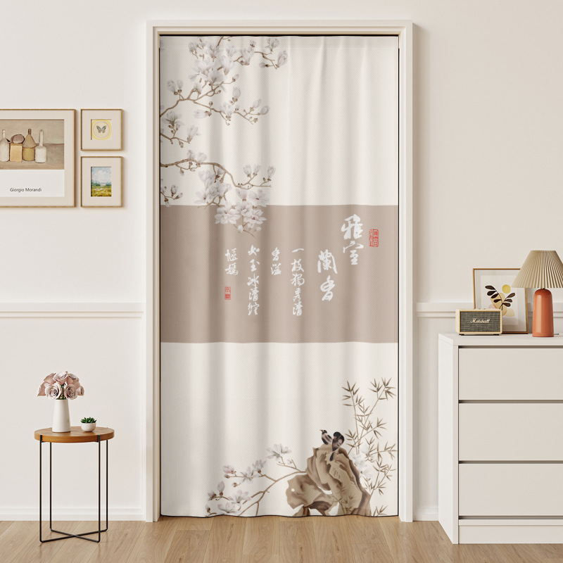 Chinese-Style Antique Door Curtain Partition Curtain Air-Conditioning Windproof Bedroom Home Toilet Kitchen Curtain Without Punching Velcro