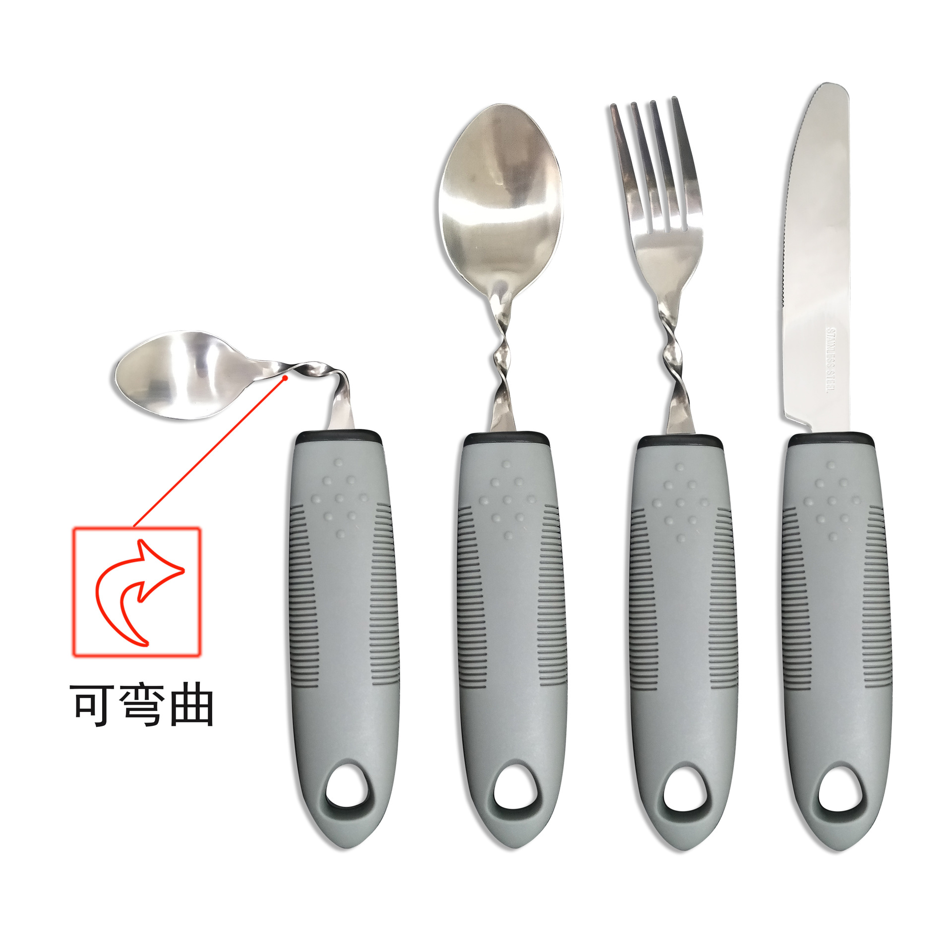 Mango transfronterizo de caucho y plástico de acero inoxidable antivibración, plegable adaptable y doblado para ancianos, vajilla de rehabilitación de alimentos, juego de cuchillos, tenedores y cucharas