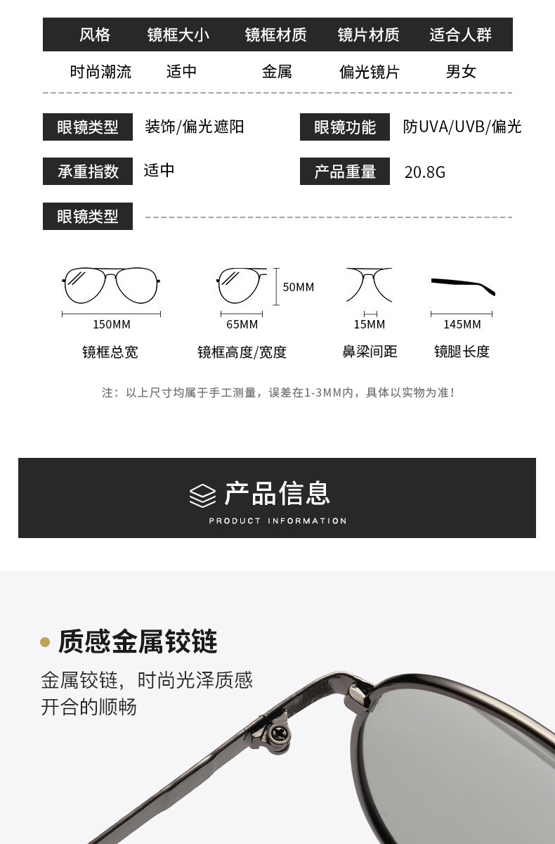 未标题-1---副本_07