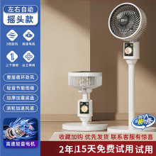 �������̨������ʽ�՚�ѭ�h���¿�����o���L����L��ѭ�h��