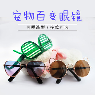 New pet sunglasses cat ears eye glasses dog photo selling cute and handsome jewelry manufacturers wholesale