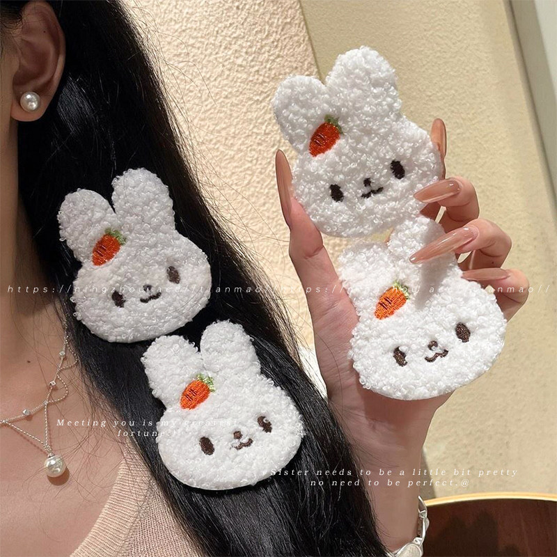Cute cartoon rabbit hair clips with Velcro for securing bangs, a hair styling tool for women to manage stray hairs on the forehead, and a children's hair accessory