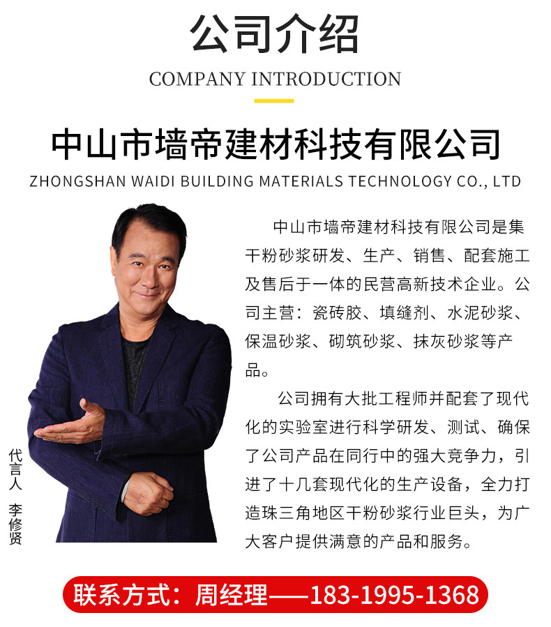 O1CN018pbToB1vII5LliYGT_!!2211