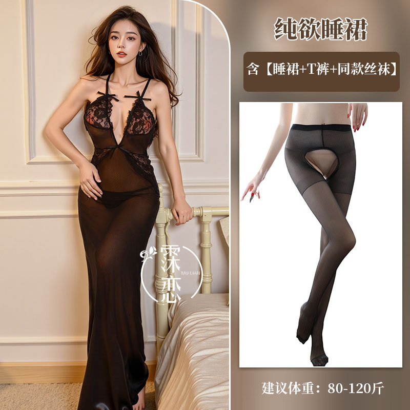 블랙 + 블랙 가랑이 없는 양말