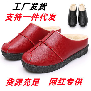 Cotton Slippers, Old Beijing Cloth Shoes for Women, Fleece-Lined Mom Shoes, Indoor Casual Soft-Soled Waterproof Indoor Slippers, Warm, Fleece-Lined and Thickened