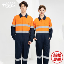 跨境纯棉连体工作服夏季男反光机修电焊工船厂海港定制劳保服定制