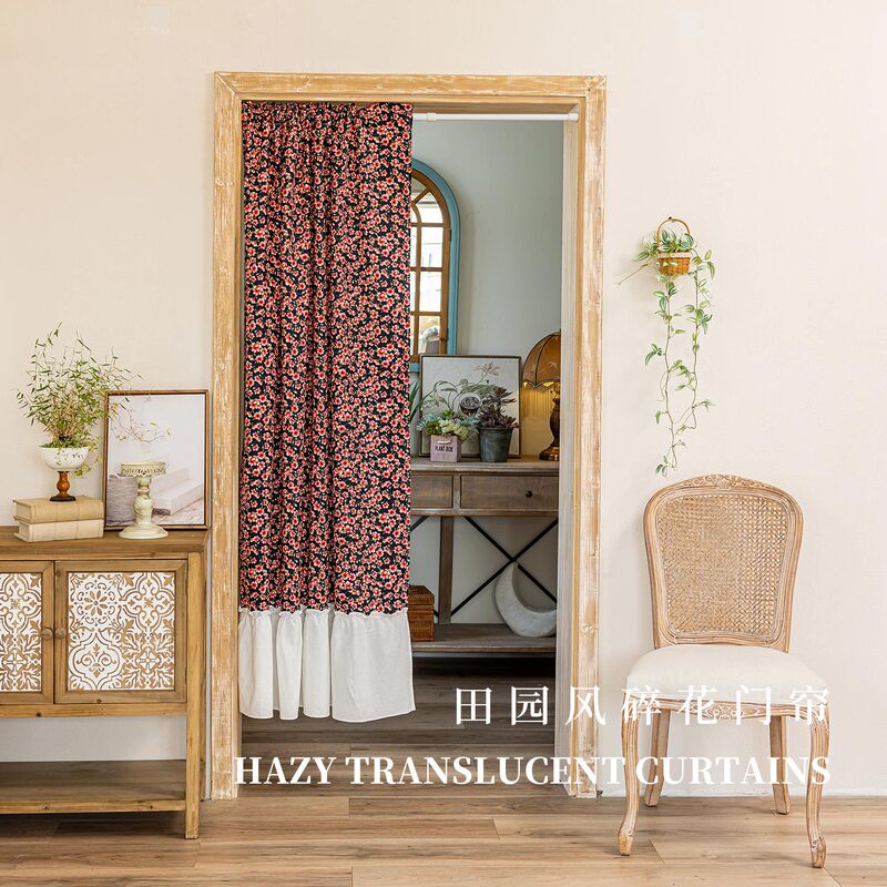 Floral Chenille Printed Door Curtain, Privacy Curtain, French-Style Fresh Splicing Cotton Edge Door Curtain