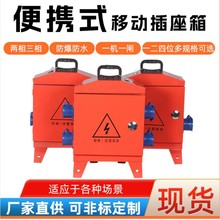 �R�r�Ƅ�С��乤������������b�����Ꭷ©�����I����ˮ220v380v