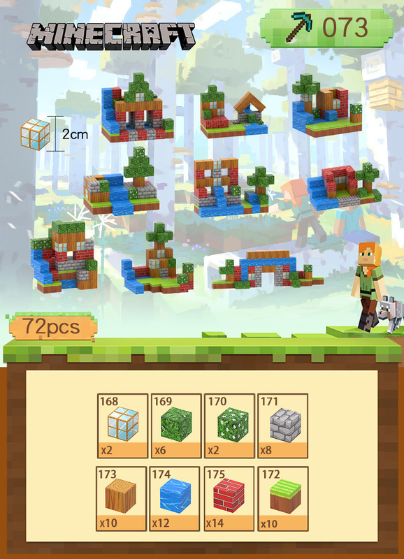 Minecraft 磁気ブロックマグネット磁気鉄石ビルディングブロックミニ子供のギフト教育組み立て男の子のおもちゃ|undefined