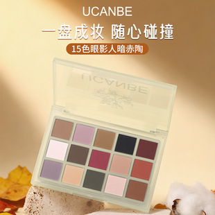 UCANBE15ɫ��Ӱ�P������ȫ�����ﶬ��ؿɿɼt��ɫϵ�ճ��p��Ѭ�y