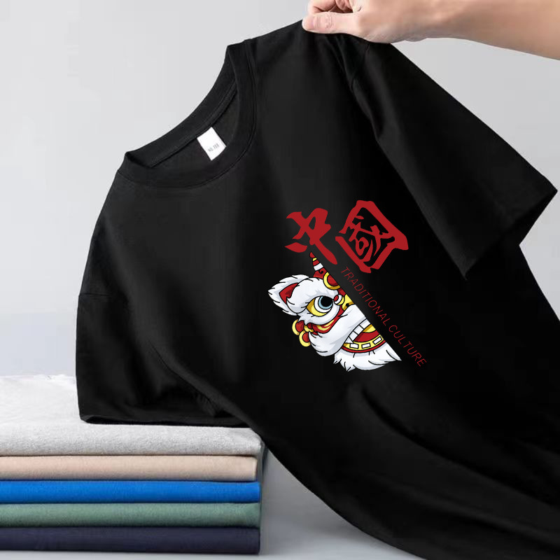 Camiseta de manga corta estilo chino 2026, nueva, de marca, réplica, estilo chino popular, unisex, talla grande, transpirable y cómoda.