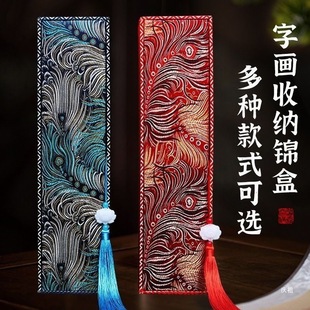 ����\�Е������S�����֮��ռ{�\�������֮��Y���ֹ��ռ{�ղغ�