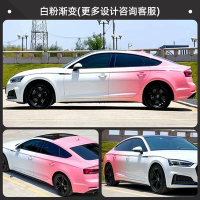 change film for racing and aggressive – Auto Color Change Film - custom-white-powder-gradient-pvc-material