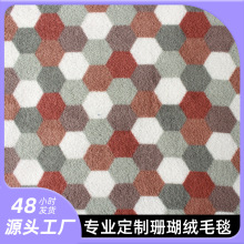 珊瑚绒毛毯航空飞机头等舱经济舱毛毯四季毯保暖车毯披肩毯