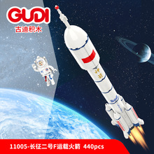 �ŵ��й����첩�����Ȩ�������2��F���ػ����ͯ��ľ�������