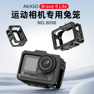 �m��AKASO Brave8�����û\�����\�����C�X�Ͻ��o�û\��ˤ���o��