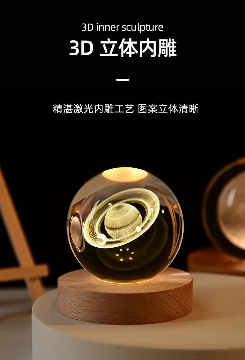 详情图04.jpg