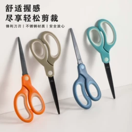 中性笔;修正带;文具套装