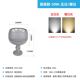 50W-base model-positive White/Warm White (choose one of the tWo)