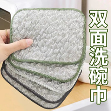 �޼��y�z����Ĩ���p��Ӻ�ϴ�벼�N��ˢ���坍�����ˮ���Ͱٝ���