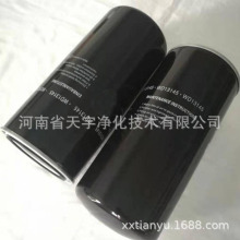 ��������Չ��C���V�͞VоWD13145�C�͞Vо