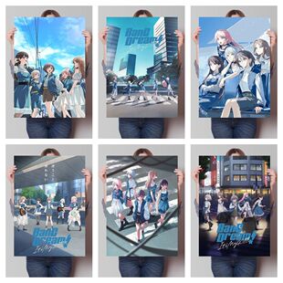 MyGO��������BanG Dream���ɟ�ǧ���������Ԫ�������Ҳ����z�N��
