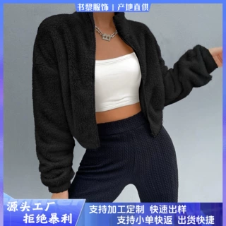 欧美跨境独立站亚马逊TK希音TEMU女士时尚黑色落肩拉链秋冬夹克