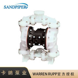S1FB3K2KPUS000胜佰德Sandpiper气动隔膜泵1寸塑料泵PVDF泵DN25泵