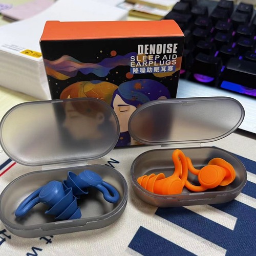 Cross-border silicone earplugs, noise reduction earplugs, super soundproof earplugs, workshop dormitory sleeping, anti-snoring, waterproof, soft