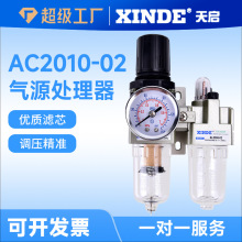 ÚԴ̎AC2010-02՚^VSMCˮxAFAL