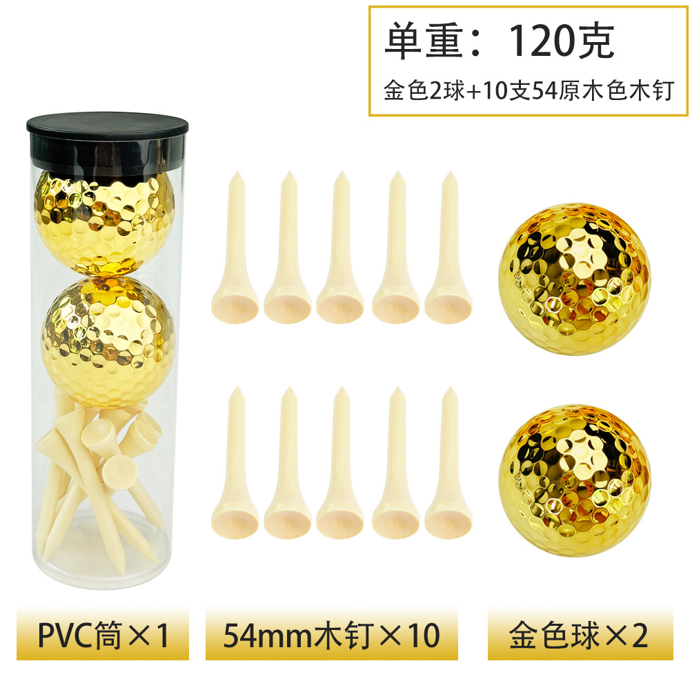 황금 공 2개 + 54MM 나무 못 10개