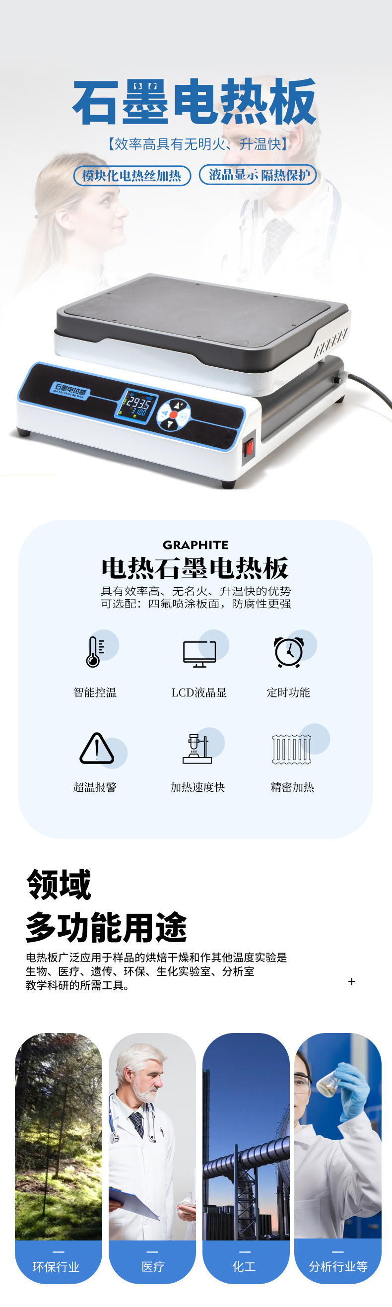 2345_image_file_copy_5-(2)_01.