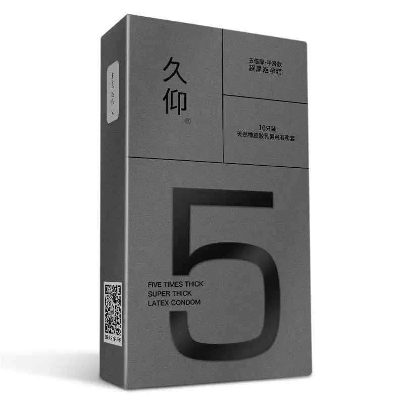 Презервативы, гиалуроновая кислота и текстурированные варианты, assorted disposable packs (various sets)