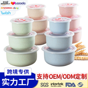 �羳���QС���ն����r���������ϰ���㮔�д������ܷ���䱣�r��